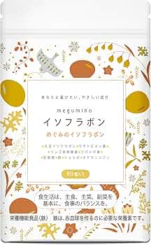 2袋セット バルモ ツバキ 大豆イソフラボン ラクトビオン酸 サプリメント 楽天市場】 カテゴリーから探す > サプリメント : アイ
